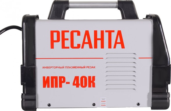 Резак плазменный Ресанта ИПР-40К инвертор Plasma 6.6кВт
