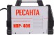 Резак плазменный Ресанта ИПР-40К инвертор Plasma 6.6кВт