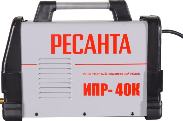 Резак плазменный Ресанта ИПР-40К инвертор Plasma 6.6кВт