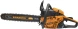 Бензопила Carver 362MF 2400Вт 3.2л.с. дл.шины:20&amp;quot; (50cm) (01.004.00061)