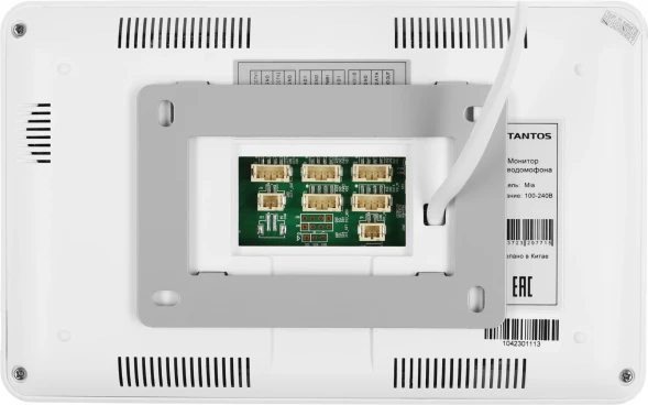 Комплект домофона Tantos Mia Kit белый