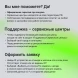 Колонка порт. Digma D-PS1524 черный 20W 2.0 BT 10м 2000mAh (PS1524B)