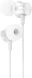 Гарнитура внутриканальные Оклик HS-S-240 1.2м белый проводные в ушной раковине (SS-E086)