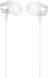Гарнитура внутриканальные Оклик HS-S-240 1.2м белый проводные в ушной раковине (SS-E086)