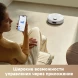 Пылесос-робот Trouver E20s Pro Plus 50Вт белый