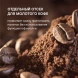 Кофемашина Rondell RDE-1108 1350Вт черный/серебристый