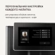Кофемашина Rondell RDE-1108 1350Вт черный/серебристый