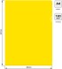 Папка-уголок Бюрократ -E310N/1YEL непрозрачный A4 пластик 0.18мм желтый