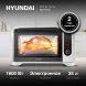 Мини-печь Hyundai MIO-HY104 35л. 1600Вт черный/серебристый