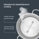 Кастрюля Rondell Solo RDS-1603 5.1л. d=24см (с крышкой) стальной