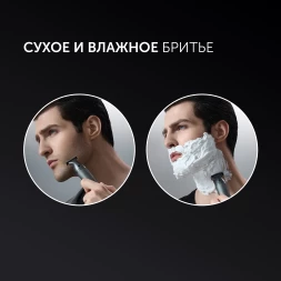 Машинка для стрижки Polaris Ultra Blade PHC 1704 графитовый (насадок в компл:1шт)