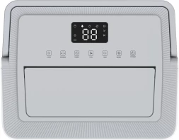 Осушитель воздуха Neoclima ND-35RH 450Вт бытовой белый