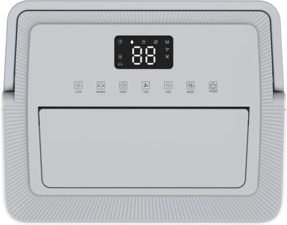 Осушитель воздуха Neoclima ND-35RH 450Вт бытовой белый