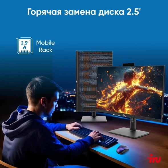 Моноблок IRU 23ID 23.8&amp;quot; Full HD i5 12400 (2.5) 16Gb SSD512Gb UHDG 730 CR Windows 11 Pro GbitEth WiFi BT 120W Cam черный 1920x1080