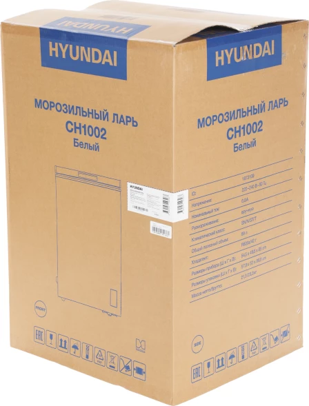 Морозильный ларь Hyundai CH1002 белый 70Вт