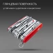 Нож перочинный Victorinox SwissChamp XXL (1.6795.XXL) 91мм 73функц. красный подар.коробка