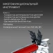 Нож перочинный Victorinox SwissChamp XXL (1.6795.XXL) 91мм 73функц. красный подар.коробка