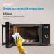 Микроволновая Печь Vitek VT-MW1725 25л. 900Вт черный