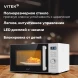 Микроволновая Печь Vitek VT-MW1825 25л. 900Вт белый