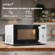 Микроволновая Печь Vitek VT-MW1825 25л. 900Вт белый
