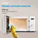 Микроволновая Печь Vitek VT-MW1825 25л. 900Вт белый