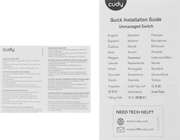 Коммутатор Cudy GS1024L (L2) 24x1Гбит/с неуправляемый