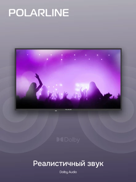 Телевизор LED PolarLine 40&amp;quot; 40PL11TC-SM черный FULL HD 60Hz DVB-T DVB-T2 DVB-C DVB-S2 USB WiFi Smart TV (RUS)