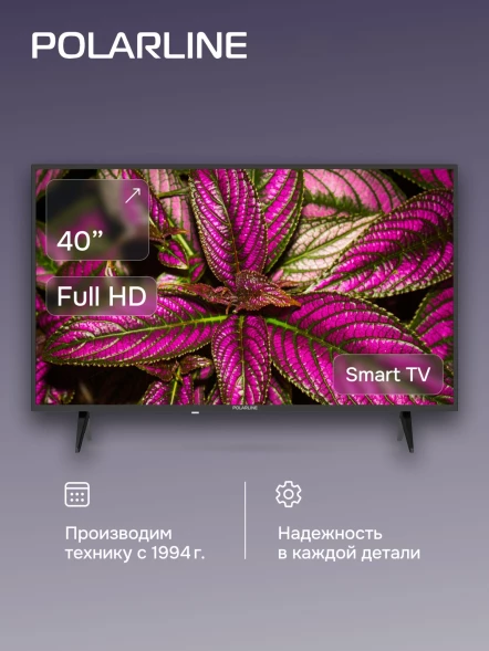 Телевизор LED PolarLine 40&amp;quot; 40PL11TC-SM черный FULL HD 60Hz DVB-T DVB-T2 DVB-C DVB-S2 USB WiFi Smart TV (RUS)