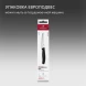 Набор ножей кухон. Victorinox Swiss Classic 6.7233.6 компл.:6предм. черный европодвес