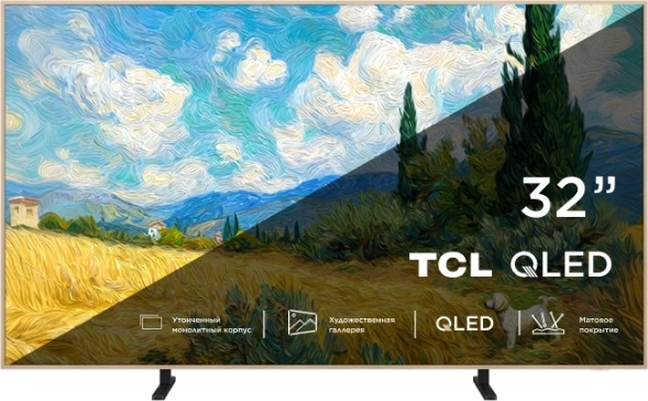 Телевизор QLED TCL 32&amp;quot; 32A400 Pro Slim Design бежевый/черный FULL HD 60Hz DVB-T DVB-T2 DVB-C DVB-S DVB-S2 USB WiFi Smart TV