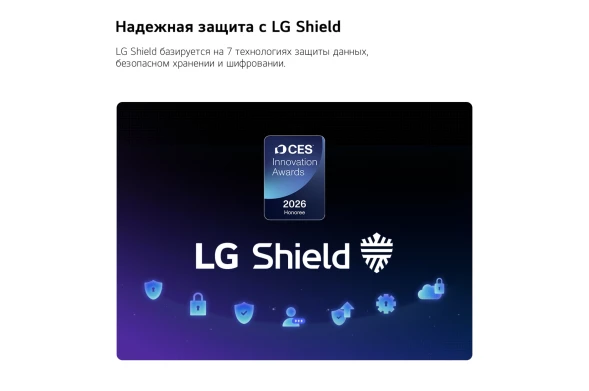 Телевизор LED LG 75&amp;quot; 75MRGB86B6A.ARUG черный 4K Ultra HD 120Hz DVB-T2 DVB-C DVB-S2 USB WiFi Smart TV