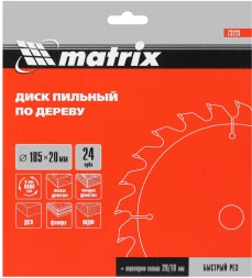 Диск пильный по дер. Matrix 73223 d=185мм d(посад.)=20мм (циркулярные пилы) (упак.:1шт)