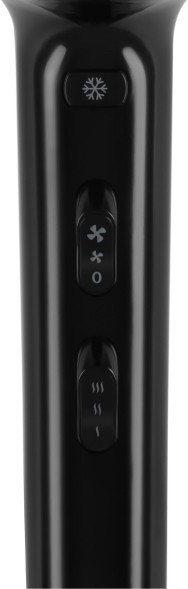 Фен Starwind SHD 7080 2000Вт черный/хром