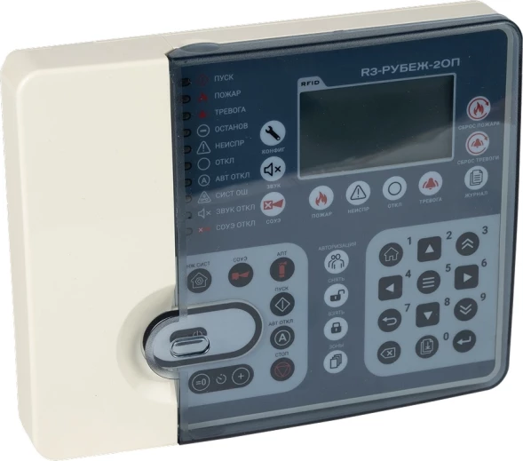 Контрольная панель Rubezh ППКОПУ R3-Рубеж-2ОП (RBZ-319538)