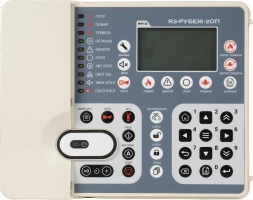 Контрольная панель Rubezh ППКОПУ R3-Рубеж-2ОП (RBZ-319538)