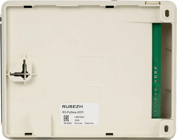 Контрольная панель Rubezh ППКОПУ R3-Рубеж-2ОП (RBZ-319538)
