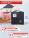 Стабилизатор напряжения Ресанта АСН-8000/1-Ц однофазный серый (63/6/7)