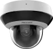 Камера видеонаблюдения IP Hikvision DS-2DE2A404IWG1-E 2.8-12мм цв.