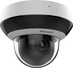 Камера видеонаблюдения IP Hikvision DS-2DE2A404IWG1-E 2.8-12мм цв.