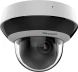 Камера видеонаблюдения IP Hikvision DS-2DE2A404IWG1-E 2.8-12мм цв.