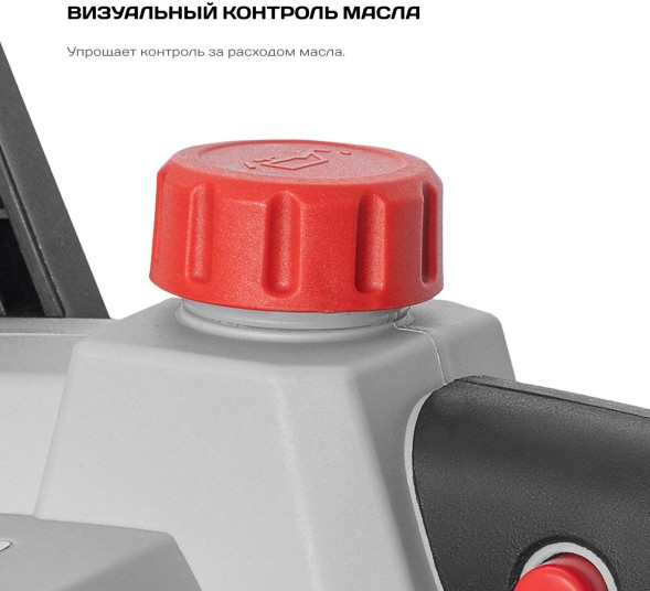 Цепная пила Ставр ПЦА-25/20 аккум. дл.шины:10&amp;quot; (25cm) (СТ25-20ПЦА)