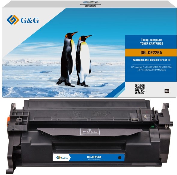 Картридж лазерный G&amp;amp;G GG-CF226A черный (3100стр.) для HP LJ M402d/M402n/M426dw/M426fdn/M426fdw