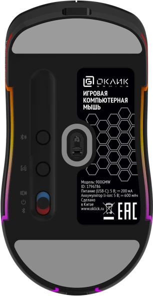 Мышь Оклик 900GMW черный оптическая 26000dpi беспров. BT/Radio USB 6but (1796786)