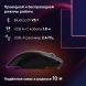 Мышь Оклик 900GMW черный оптическая 26000dpi беспров. BT/Radio USB 6but (1796786)