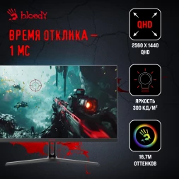Монитор Bloody 27&amp;quot; MN270Q черный IPS LED 1ms 16:9 HDMI M/M матовая 300cd 178гр/178гр 2560x1440 180Hz G-Sync DP 2K 3.95кг