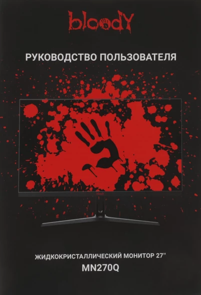 Монитор Bloody 27&amp;quot; MN270Q черный IPS LED 1ms 16:9 HDMI M/M матовая 300cd 178гр/178гр 2560x1440 180Hz G-Sync DP 2K 3.95кг