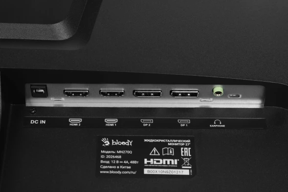 Монитор Bloody 27&amp;quot; MN270Q черный IPS LED 1ms 16:9 HDMI M/M матовая 300cd 178гр/178гр 2560x1440 180Hz G-Sync DP 2K 3.95кг