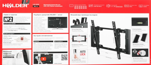 Кронштейн для телевизора Holder T4925-B черный 26&amp;quot;-55&amp;quot; макс.45кг настенный наклон