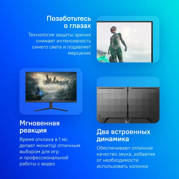 Монитор Philips 27&amp;quot; Evnia Gaming 27M2N3200S черный IPS LED 16:9 HDMI M/M матовая 1000:1 300cd 178гр/178гр 1920x1080 180Hz DP FHD 4.71кг