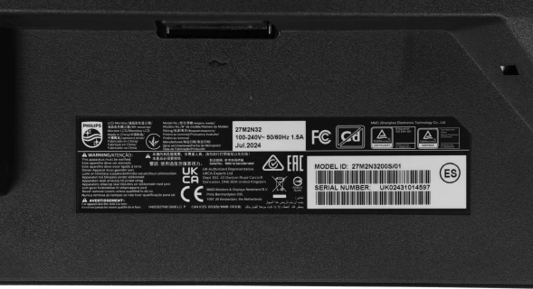 Монитор Philips 27&amp;quot; Evnia Gaming 27M2N3200S черный IPS LED 16:9 HDMI M/M матовая 1000:1 300cd 178гр/178гр 1920x1080 180Hz DP FHD 4.71кг